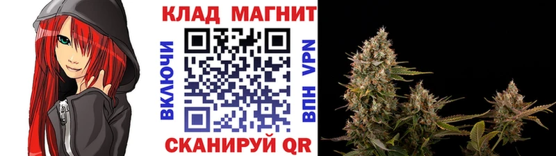 Где купить наркоту Среднеколымск АМФ  Бошки Шишки  Кокаин  Мефедрон  Гашиш  СОЛЬ 