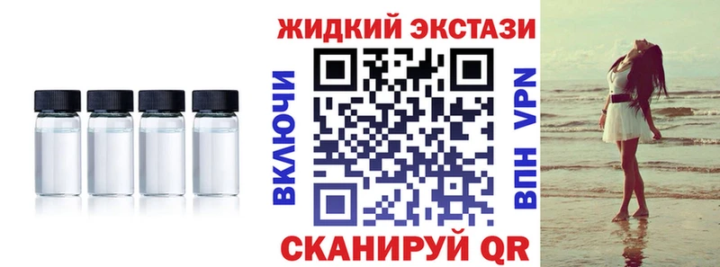 blacksprut вход  Среднеколымск  Бутират вода 