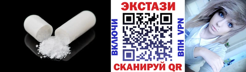 Ecstasy бентли  Среднеколымск 