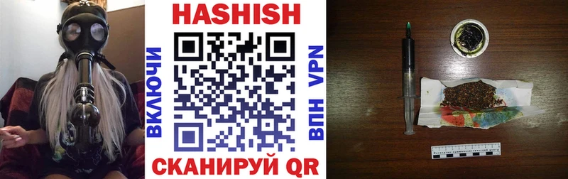 shop формула Среднеколымск ГАШ 40% ТГК