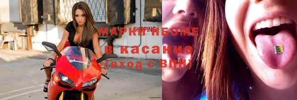 героин Армянск