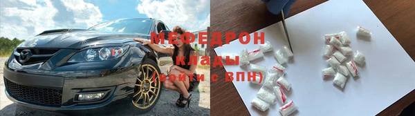 героин Армянск