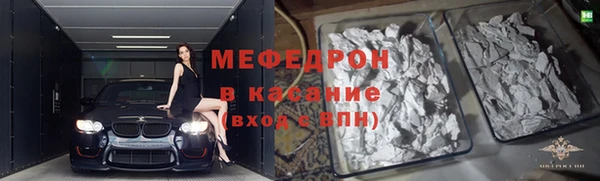 героин Армянск