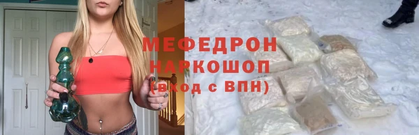 героин Армянск