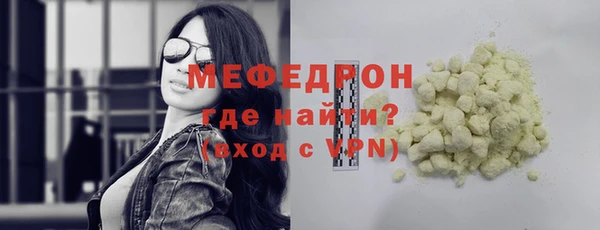 героин Армянск