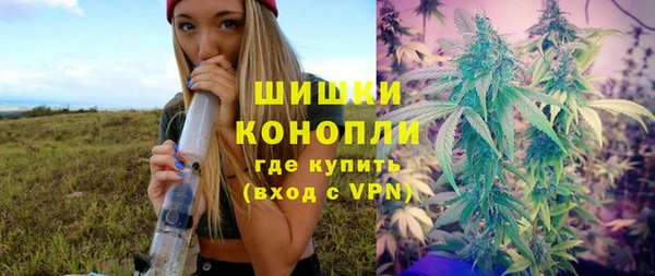 героин Армянск