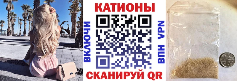 МЯУ-МЯУ mephedrone Среднеколымск
